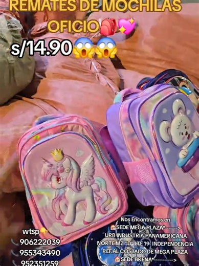 Remate de Mochilas Oficio a Solo s/14.90