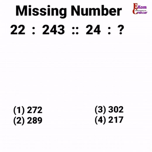 6K views · 185 reactions | Number analogy, reasoning problem for competitive exams, reasoning for ssc cgl, ssc cgl reasoning, ssc cgl 2023 reasoning Tricks #ssccgl #reasoningtricks #reasoningquiz #number_analogy #ssccgl #Reels #reasoningquiz #reasoningquestions | Dhiman Rajesh Dhiman | Facebook