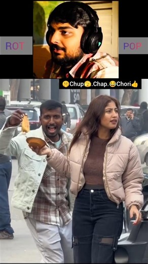 😂wait for end chup chap chori😁 #shortvideo #ytshorts #funny #comedy #viralvideo #trendingshorts