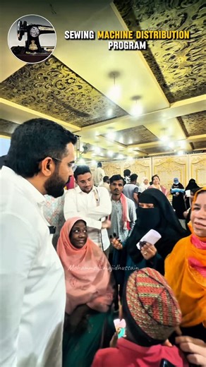 MAJID HUSSAIN on Instagram: "*Empowering Women, Empowering Society* AIMIM Nampally MLA Majid Hussain Sahab distributed 300 free sewing machines in the first phase at KHK Garden in Saber Nagar, Asif Nagar, under Nampally Constituency. Out of 4,000 applications, 300 beneficiaries were selected, with preference given to widows. 270 machines were given to widows and the remaining 30 to other beneficiaries. MLA Majid Hussain promised to strive to ensure every woman who applied gets a sewing machine. 
