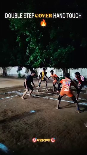 THE_SPORT_TEAM on Instagram: "Double step cover hand touch"