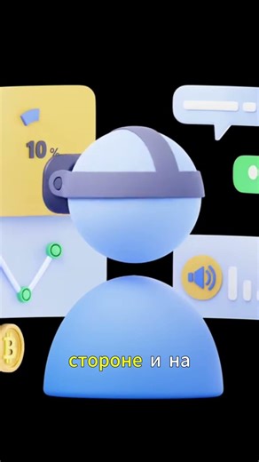 Языки программирования для ИБ