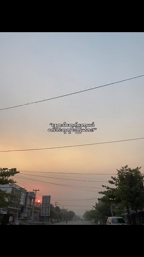 Traditional Burmese Food | A Culinary Journey in Myanmar