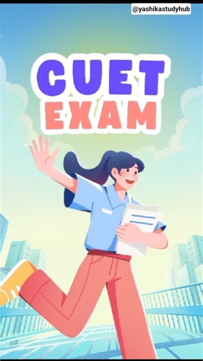 Channel Introduction #shorts #cuet #tips #subscribe #share