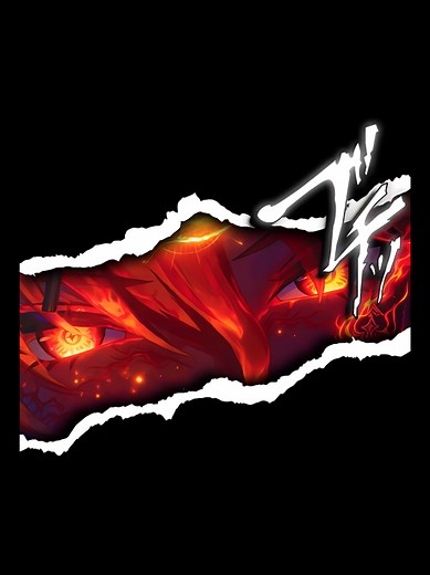 Fire Eyes Live Wallpaper for Your Device