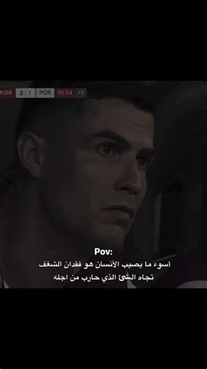 ‎شهـاب‌ ولد ﻋـلـي⚚.‎ on Instagram‎: "برج خليفة: أيقونة تعانق السماء في قلب مدينة دبي، حيث يلتقي الطموح بالابتكار، يقف برج خليفة شامخًا كرمزٍ عالميّ للإرادة الإنسانية وقدرتها على تجاوز الحدود. ليس البرج مجرد بناءٍ مرتَفع، بل حكايةُ حلمِ تحوّل إلى حقيقة، وملحمةُ هندسةٍ كُتبت تفاصيلها من فولاذٍ وزجاجٍ وضوء. ببلغ ارتفاع برج خليفة 828 مترًا، متوّجًا نفسه أطول مبنى شُيّد على وجه الأرض. يضم 163 طابقا فوق سطح الأرض، تتوزع فيها مساحات سكنية فاخرة، ومكاتب راقية، وفندق أرماني الذي يحمل توقيع المصمم العالمي