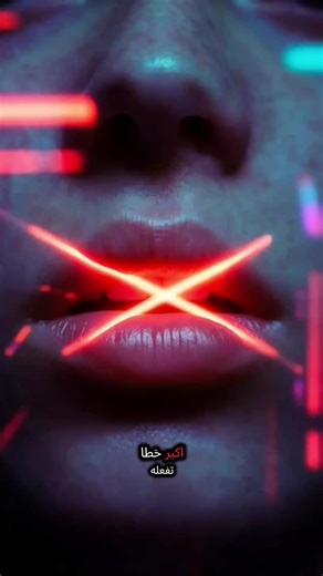 Understanding the Double Bind Trick in Psychology