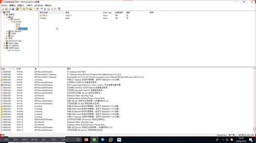 kepware驱动配置步骤：以OPC UA Client驱动配置为例