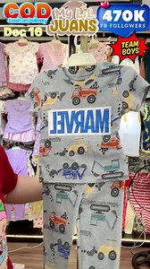 69K views · 272 reactions | LIVE Dec 16 2025 LIVE baby and kids ootd...