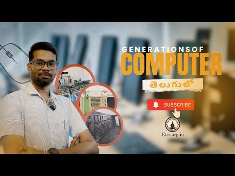Generations of Computer Explained in Telugu