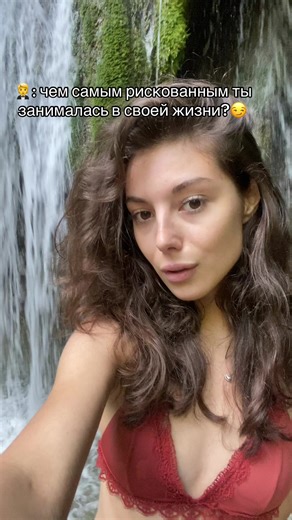 Поля (@poolinapol03)’s videos with Destination Calabria - Extended Mix - Alex Gaudino