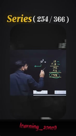 Maths Short trick series ( 254 / 366 ) ✅...#tranding #tricks #math #genius #important #toper #shorts