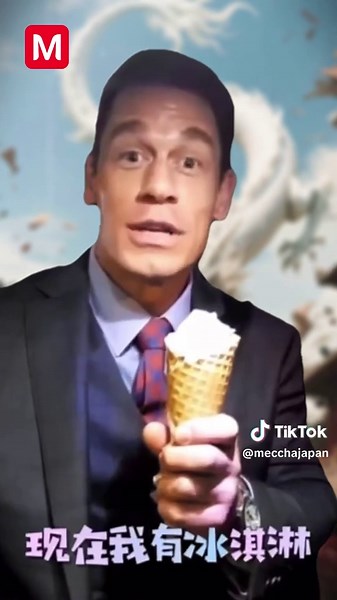 The Origins of Pokémon Names: Dragonite and More