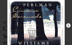 Roon Hqplayer 最新版5.0 - Sinc-L ASDM7ECv3 DSD512 演绎帕尔曼电信原声-Tango (Por una cabeza)