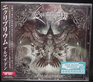 Equilibrium - Armageddon