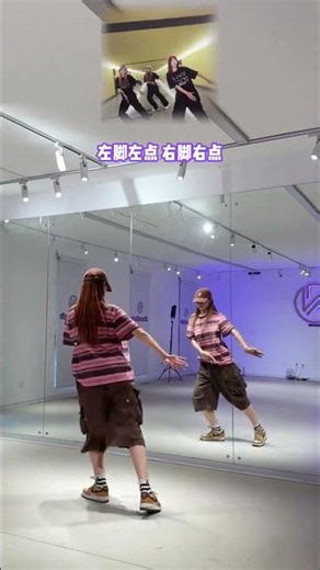 Master the Butterfly Step Again: Your Ultimate Dance Tutorial