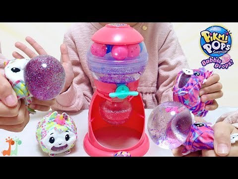 Pikmi Pops Surprise Bubble Drops Squeeze Ball Maker