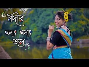 বন পাহাড়ি সাজে | Bon pahari saje Dance |Nodir Cholat Cholat Jol | Bengali Folk Dance | DanceStarMou.
