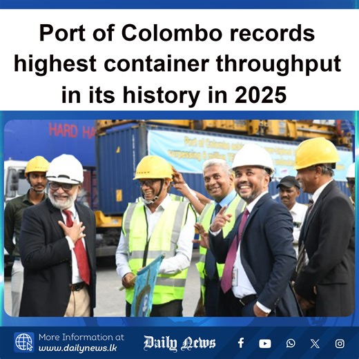 In a significant milestone for Sri Lanka’s maritime industry, the Ministry of Ports has announced that the Port of Colombo has recorded the highest container throughput in its history in 2025, reaching an impressive total of 8,290,000 TEUs (Twenty-foot Equivalent Units). This marks a 6% increase over the previous year, where the port managed to handle 7,700,000 TEUs in 2024. More Info >>> dailynews.lk/?p=927309 #lka #dailynews #portofcolombo #containerhandling #tradegrowth #maritimehub | Daily N