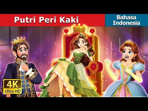 The Princess Fairyfeet | Indonesian Fairy Tales | @IndonesianFairyTales