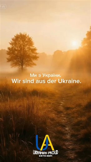 Stille. Licht. Menschen. Jede Szene ist ein Atemzug der Ukraine. Nicht in Worten – in Gefühlen. Wir sind die, die erinnern, halten und weitergehen. Ein Video über Stärke, Sanftheit und das Licht in uns. #Україна #Ukraine #UkrainianSoul #UkrainianHeritage #СилаСвітла #СимволУкраїни #UkrainianSpirit #UkrainianArt #UkrainianPride #UkrainianCulture #CinematicUkraine #UkraineFilm #UkrainianStyle #UkrainianLove #TogetherWeStand | Ukrainian Proud