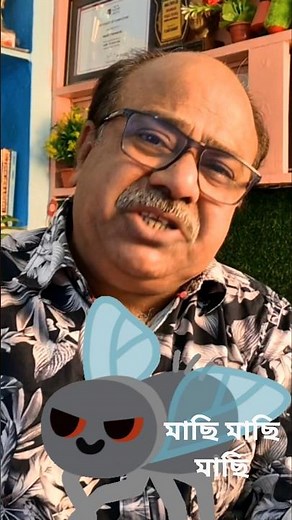 Personality Development | HOW TO become a Valuable Person by sanjib sir