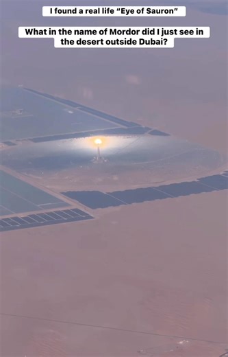Mohammed Bin Rashid Al Maktoum Solar Park, the world's largest concentrated solar power (CSP) project. Looks like old technology to me. | Alex King