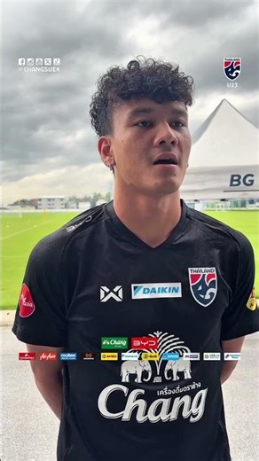 #ChangsuekU23 ชนภัช บัวพันธ์ เผยการได้เข้าแคมป์อย่างต่อเนื่องจะทำให้ทุกคนได้เข้าใจถึงแท็กติกมากขึ้น