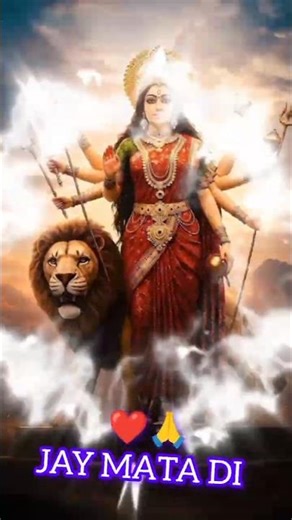 🙏❣️Jay Mata Di ❣️🙏 #viral #JayMataRani #durga #trending #mata #motivatio #Jaymaa