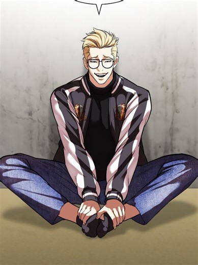 Goo Kim 😂 #fyp #trending #edit #gookim #lookism #foryou #real #relatable