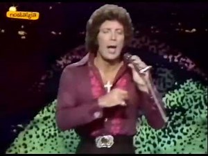 Tom Jones "Delilah"
