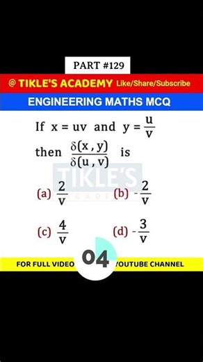 ENGINEERING MATHS MCQ 129 #shorts #engineeringmathematics #tiklesacademy