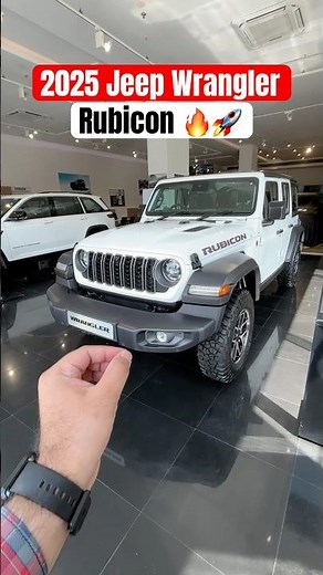 Jeep Wrangler Rubicon | New 2025 Model Price #jeep #jeepwrangler #jeepwranglerrubicon