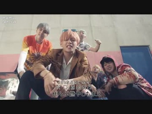 【日本語字幕 / 歌詞 / かなルビ】BTS '불타오르네 (FIRE)' MV