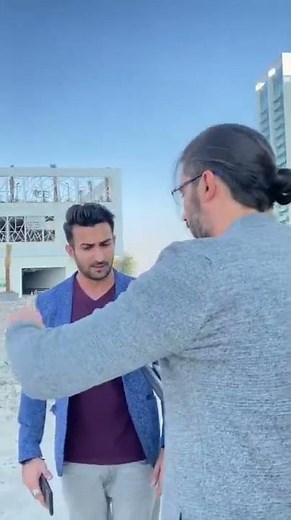 watch til end Short Message