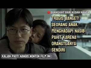 GET YOUR TISSUES READY BEFORE WATCHING THIS FILM ‼️