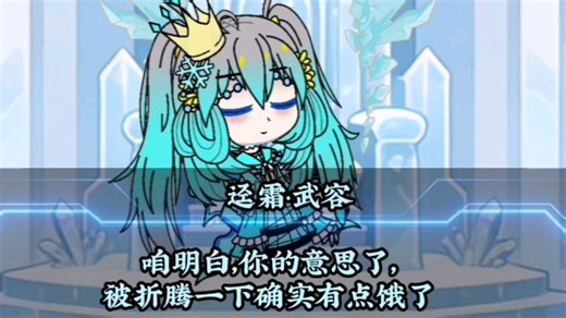 岩千刃辽vore四卷合集◇完整