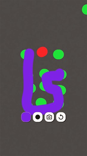 11 de março de 2026