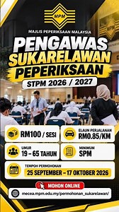 TAWARAN SEBAGAI PENGAWAS SUKARELAWAN PEPERIKSAAN MPM 2026/2027