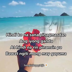 Iniibig Kita ❤️🌼 Roel Cortez Requested by Rommel | Song is Happy Life