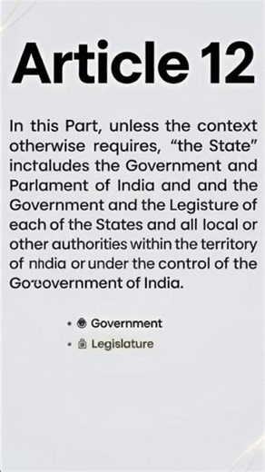 article 12
