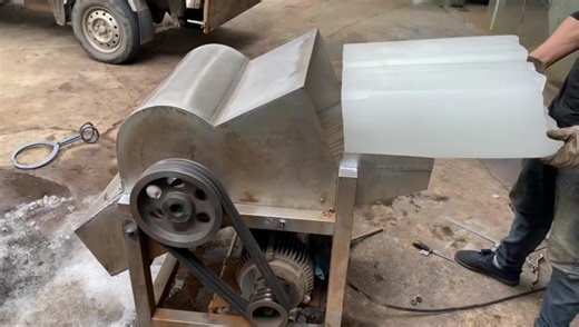 Block Ice Crusher Machine