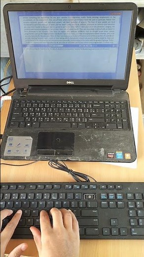 Typing test Soni Application