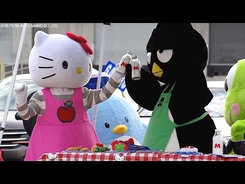 Sanrio Tailgate Party!