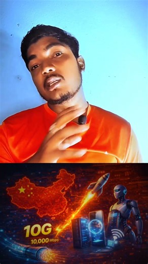 China Launches 10G Internet 🚀 10,000 Mbps Speed Shocks the World#facts