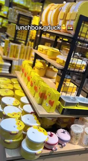 Duck design yellow lunch box!!! 🐥🍱 #gduckenterprisebrunei #lunchbox #fyp #fypbrunei #fypviral