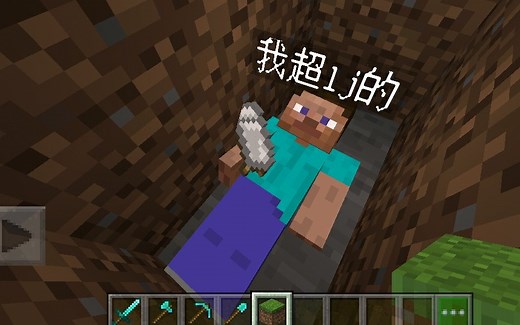 手机版tp指令详解 tp不只能传送