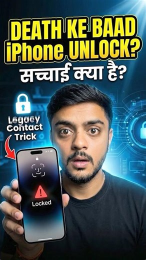 iPhone Unlock After Death?🤯 | Legacy Contact Setting Explained | Apple Secret Feature