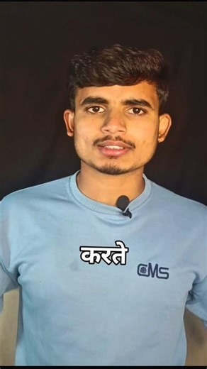 Day 16/90 World’s Top Education Secret | Jo Indian Schools Nahi Batate