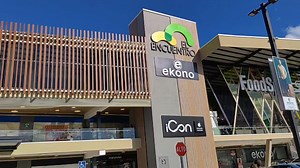 Bienvenidos a Boutique BIOECO!! Les esperamos con ansias de atenderles; recuerde que en esta época tan bonita de la Navidad contamos con productos de cuidado personal, limpieza en el hogar, artículos para jardinería y productos de la marca VICTORINOX. Además, servicio para Hoteles y Restaurantes... CONTÁCTENOS: 8764 0273 REDES SOCIALES: Bioeco Boutique | VILLA Quesada TV | Facebook